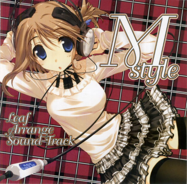 初売り 福袋 – Track Sound Arrange Leaf Mstyle Leaf Download - MP3 (2009) アニメ
